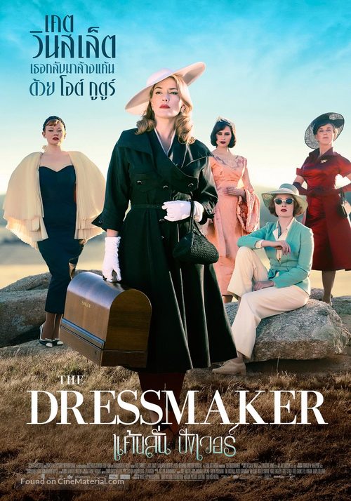 The Dressmaker - Thai Movie Poster