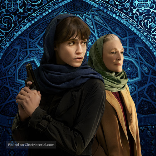 &quot;Tehran&quot; - Key art