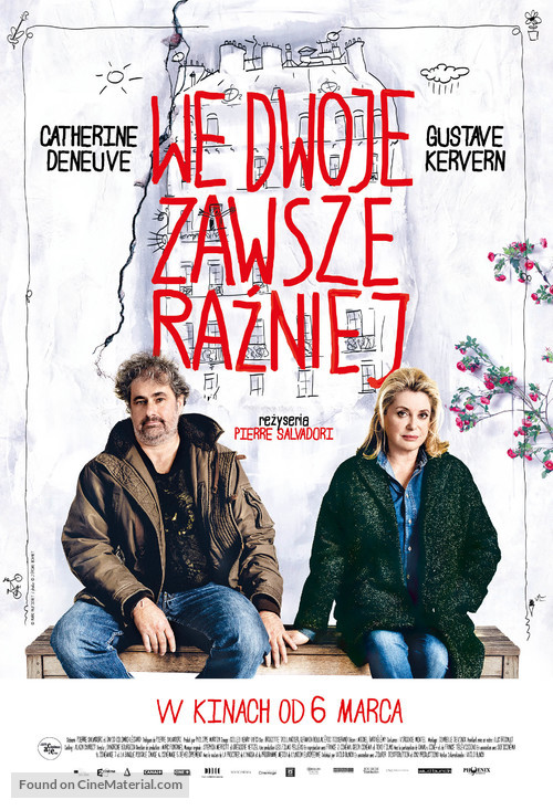 Dans la cour - Polish Movie Poster