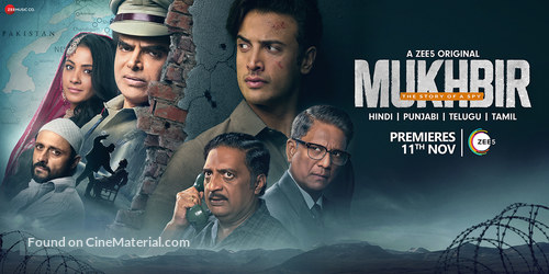 &quot;Mukhbir - The Story of a Spy&quot; - Indian Movie Poster