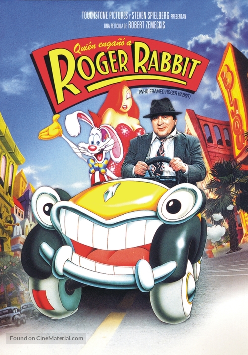 Who Framed Roger Rabbit - Argentinian Movie Poster