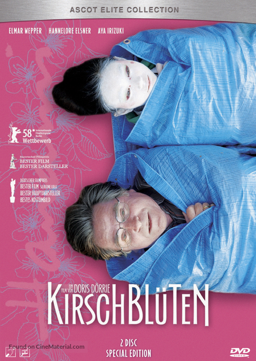 Kirschbl&uuml;ten - Hanami - Swiss Movie Cover