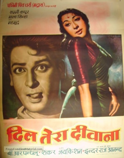 Dil Tera Diwana - Indian Movie Poster