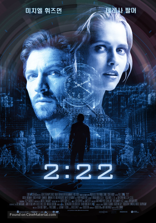 2:22 - South Korean Movie Poster