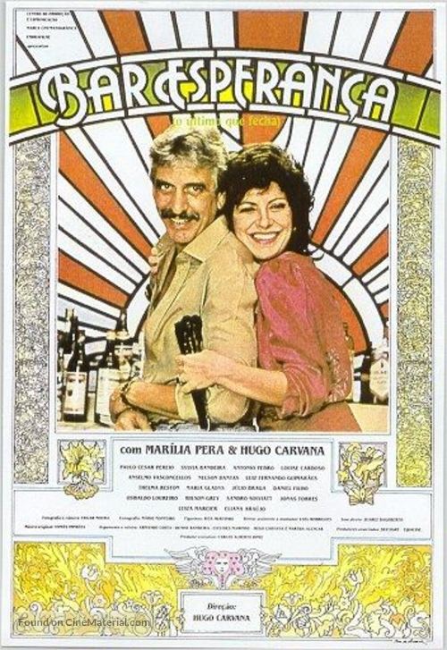 Bar Esperan&ccedil;a - Brazilian Movie Poster