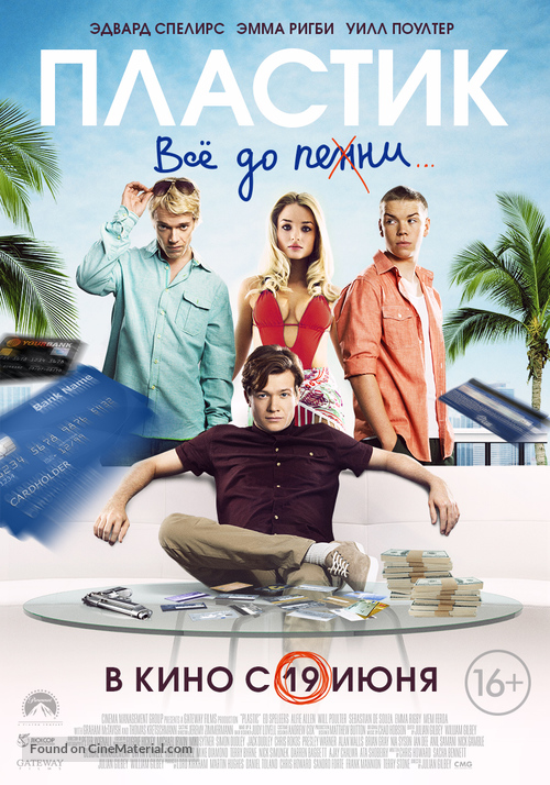 Plastic - Russian Movie Poster