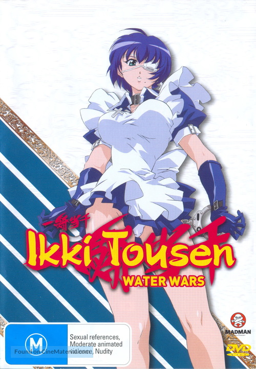 &quot;Ikki t&ocirc;sen&quot; - Australian DVD movie cover