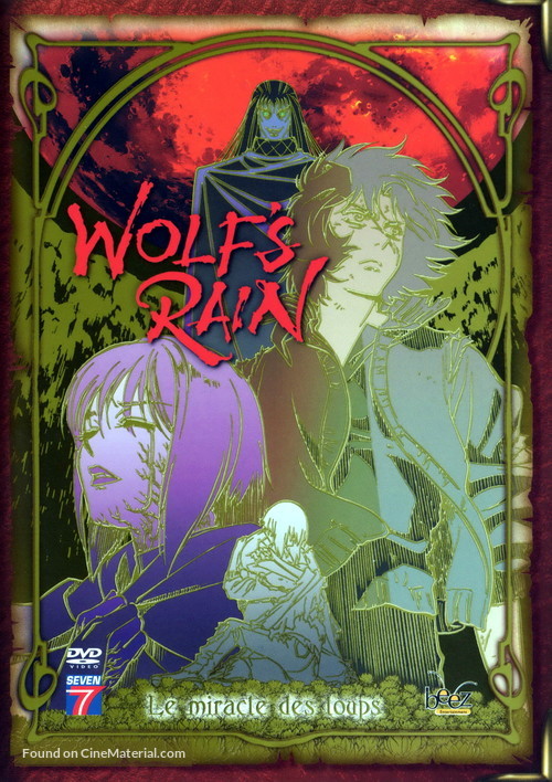 &quot;Wolf&#039;s Rain&quot; - French Movie Cover