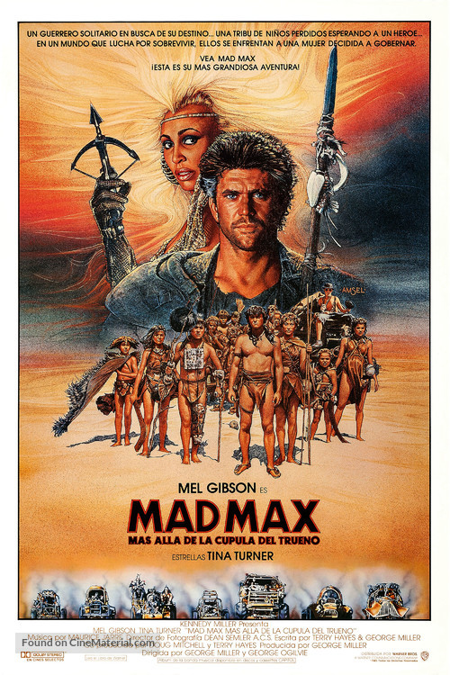 Mad Max Beyond Thunderdome - Spanish Movie Poster