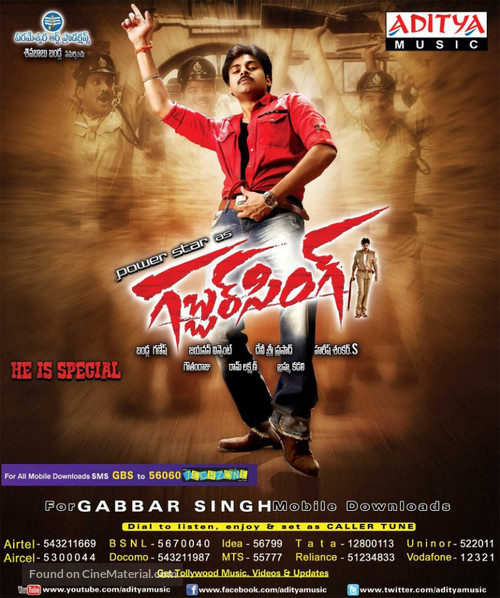 Gabbar Singh - Indian Movie Poster