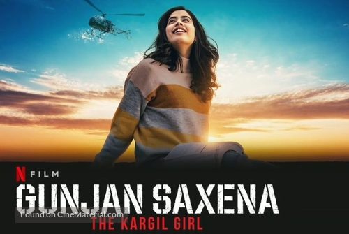 Kargil Girl - Indian Movie Poster