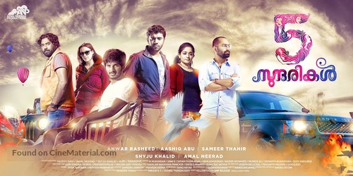 5 Sundarikal - Indian Movie Poster