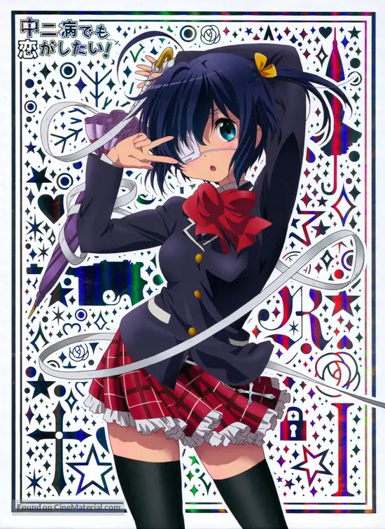 Get Chuunibyou Demo Koi Ga Shitai 2012 Japanese Dvd Movie Cover For iPhone Get Wallpaper Chuunibyou Demo Koi Ga Shitai 2012 Japanese Dvd Movie Cover Free HD