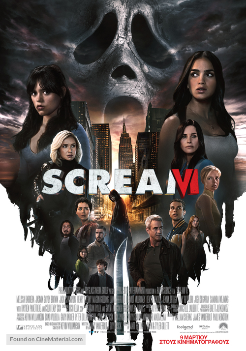 Scream VI - Greek Movie Poster