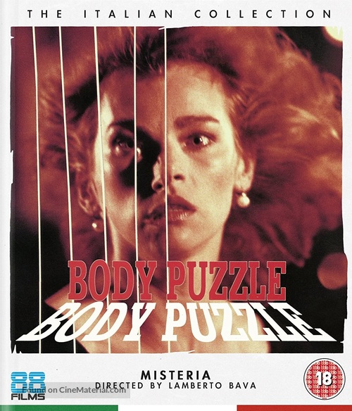 Body Puzzle - British Movie Cover