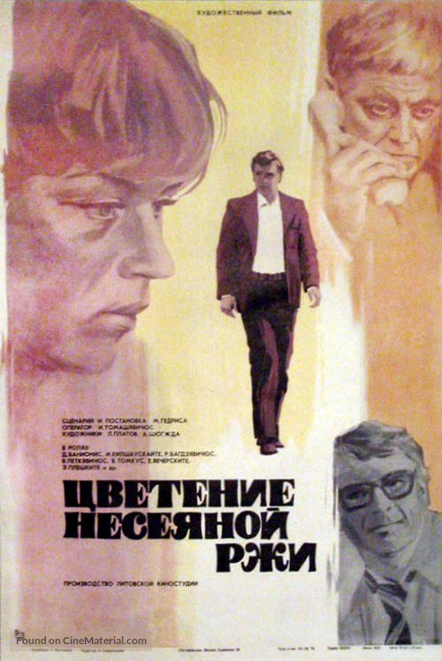 Nesetu rugiu zydejimas - Soviet Movie Poster