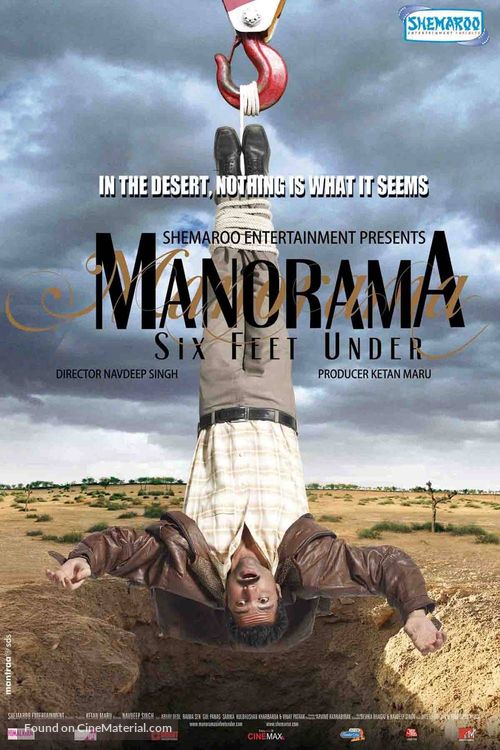 Manorama Six Feet Under - Indian Movie Poster