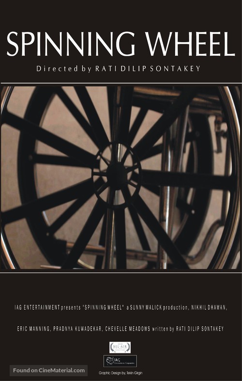 Spinning Wheel - Movie Poster