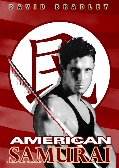 American Samurai - German Movie Cover