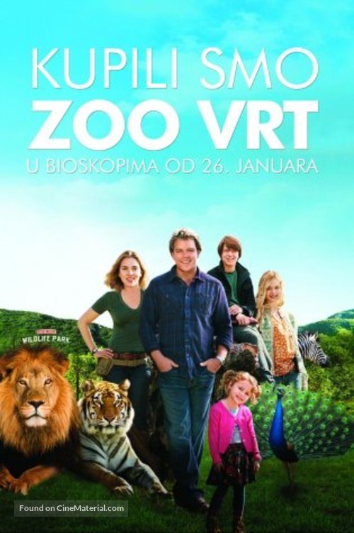 We Bought a Zoo - Serbian Movie Poster