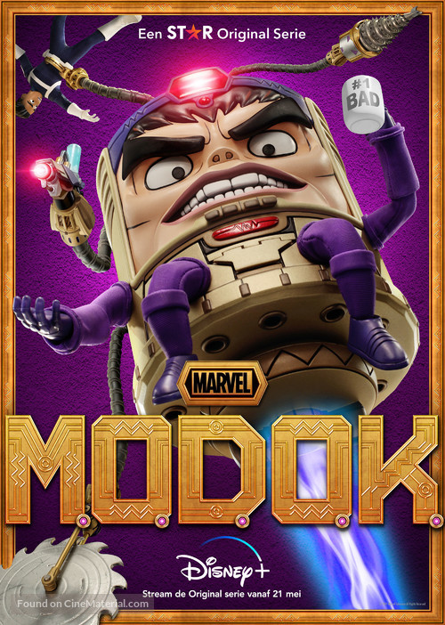 &quot;M.O.D.O.K.&quot; - Dutch Movie Poster