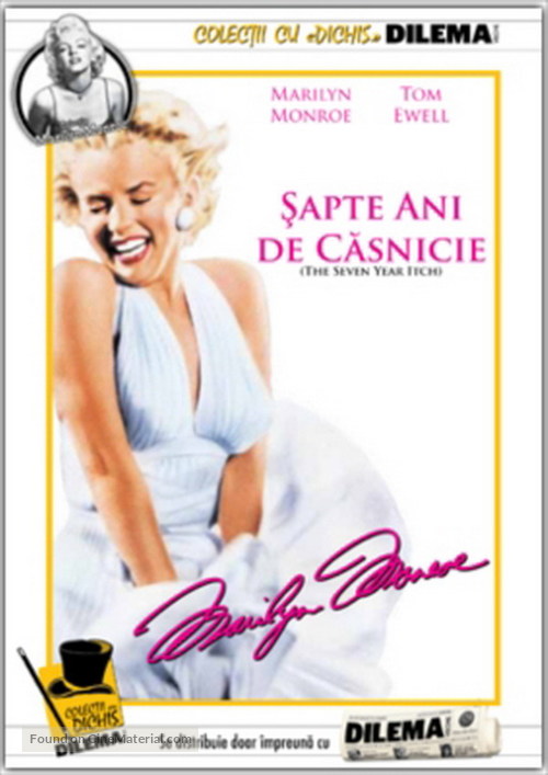 The Seven Year Itch - Romanian DVD movie cover