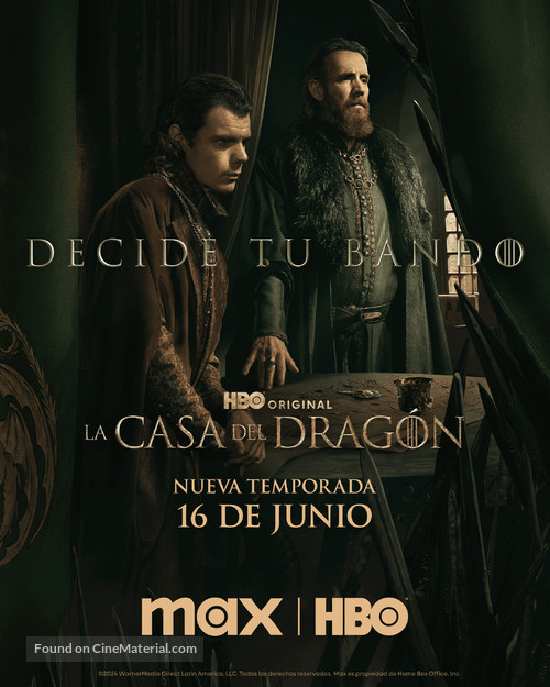 &quot;House of the Dragon&quot; - Argentinian Movie Poster