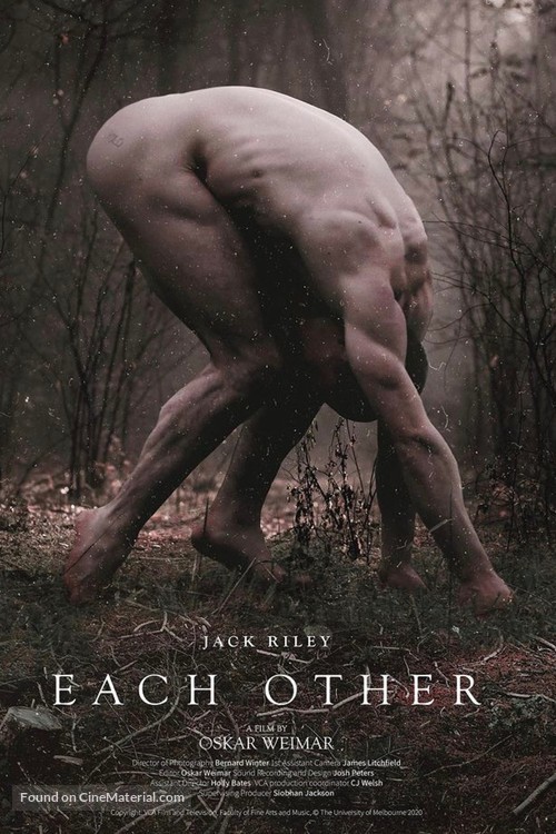 Each Other - Australian Movie Poster