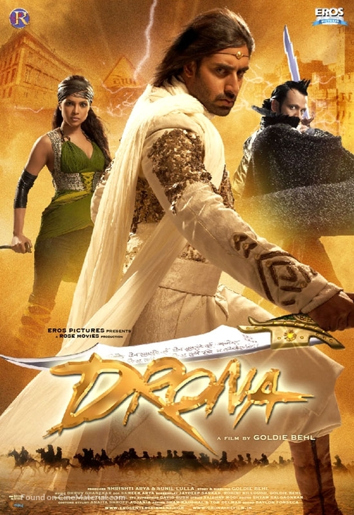 Drona - Indian Movie Poster