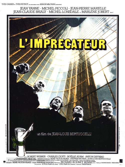 L&#039;impr&eacute;cateur - French Movie Poster