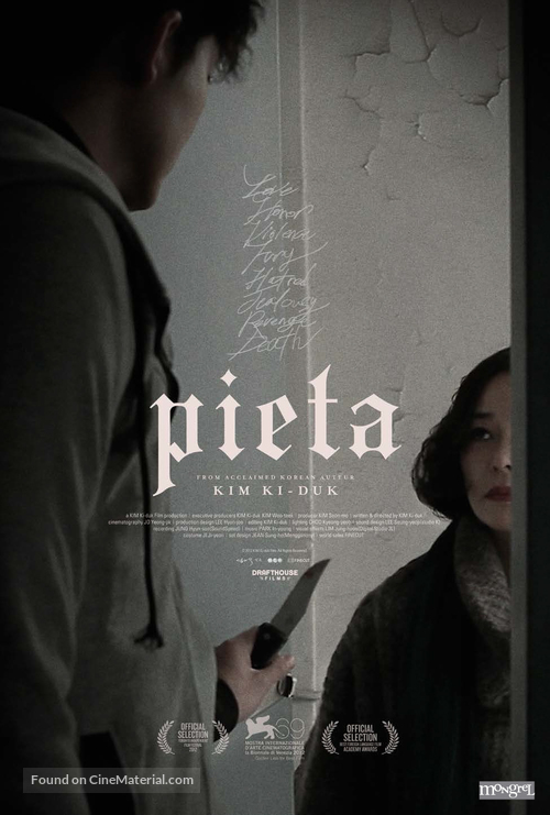 Pieta - Canadian Movie Poster