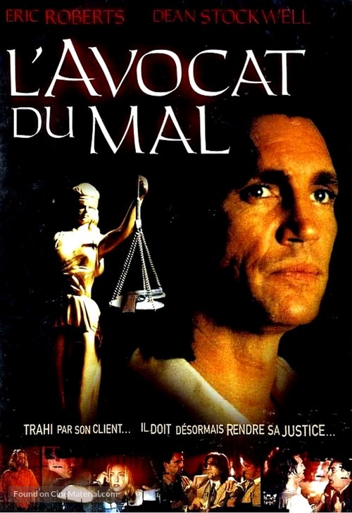 Restraining Order - French DVD movie cover