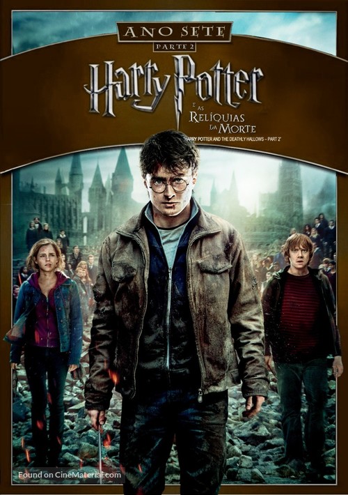 Harry Potter and the Deathly Hallows: Part II - Brazilian DVD movie cover