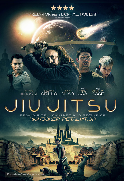 Jiu Jitsu - Movie Cover