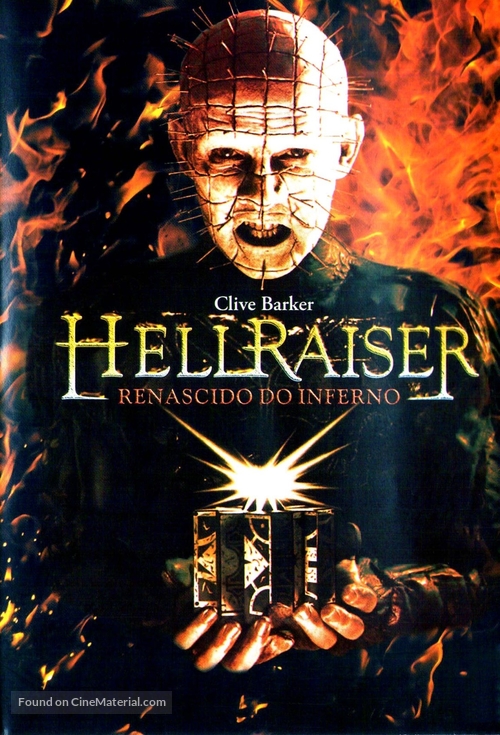 Hellraiser - Brazilian DVD movie cover
