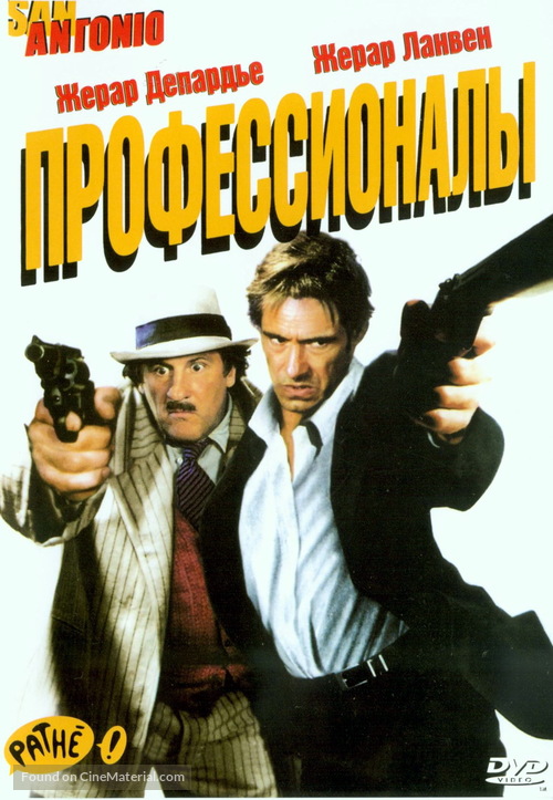 San-Antonio - Russian Movie Cover
