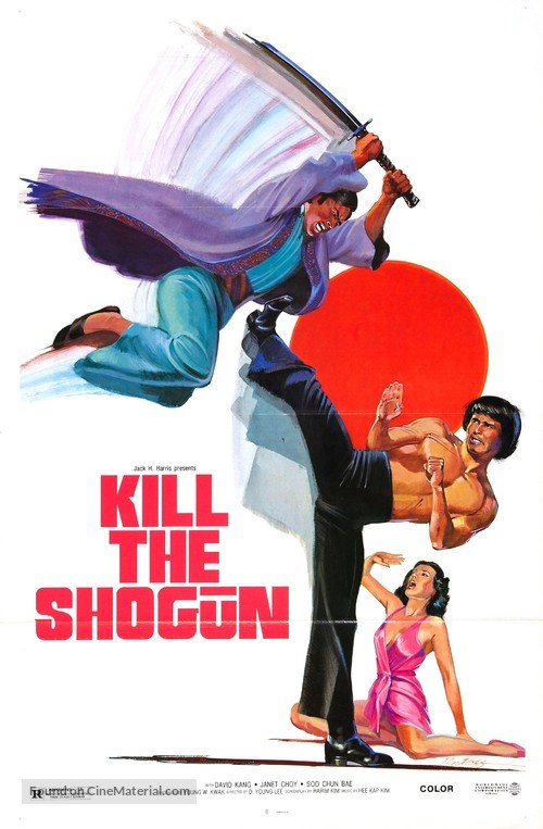 Kill the Shogun - Movie Poster