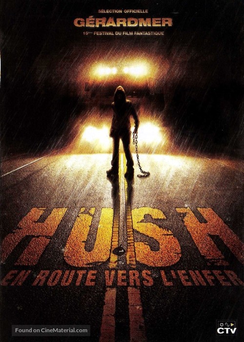 Hush - French DVD movie cover