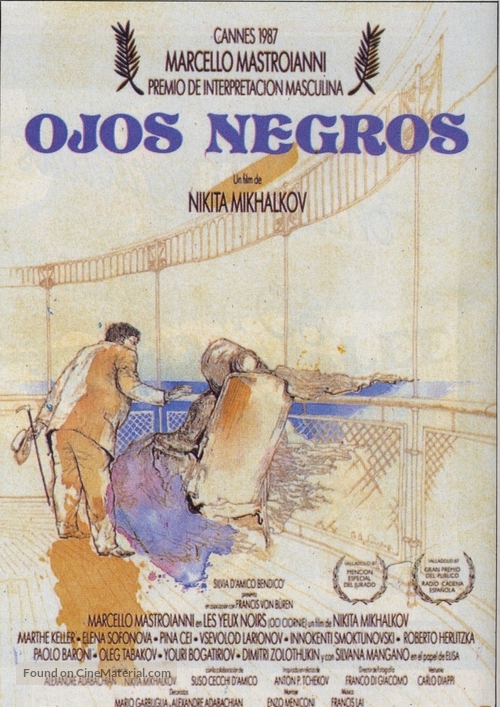 Oci ciornie - Spanish Movie Poster