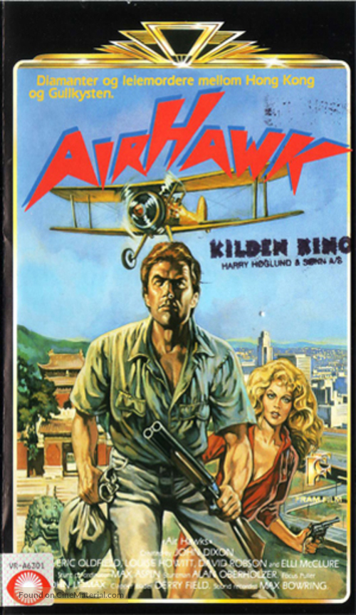 Air Hawk - Danish VHS movie cover