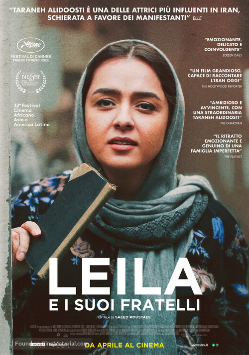 Leila&#039;s Brothers - Italian Movie Poster
