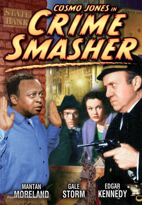 Cosmo Jones, Crime Smasher - DVD movie cover