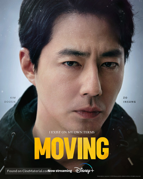 &quot;Moving&quot; - Movie Poster