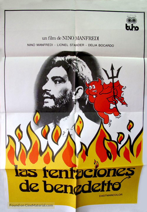 Per grazia ricevuta - Spanish Movie Poster