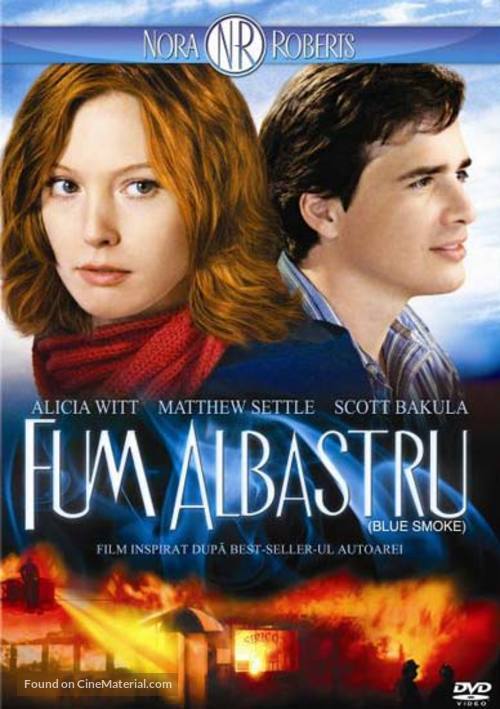 Blue Smoke - Romanian DVD movie cover