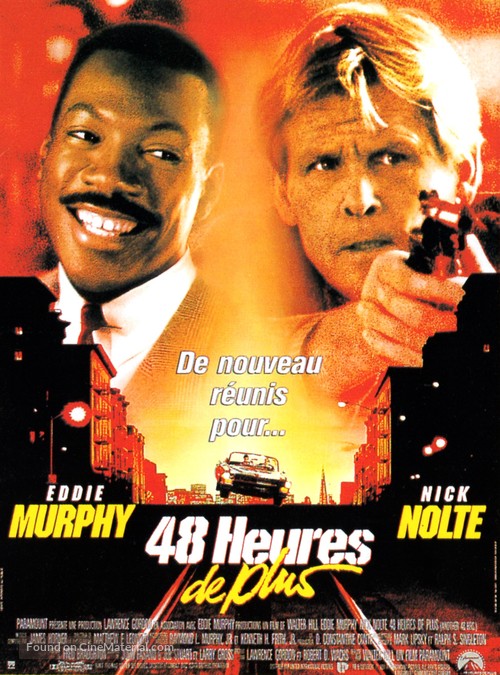Another 48 Hours - French Movie Poster