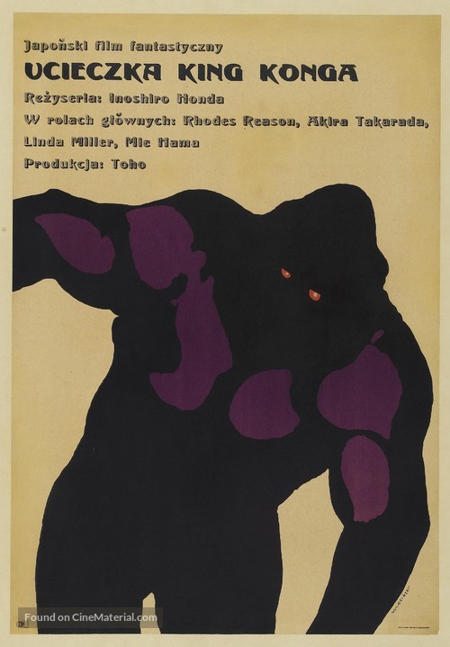 Kingu Kongu no gyakush&ucirc; - Polish Movie Poster