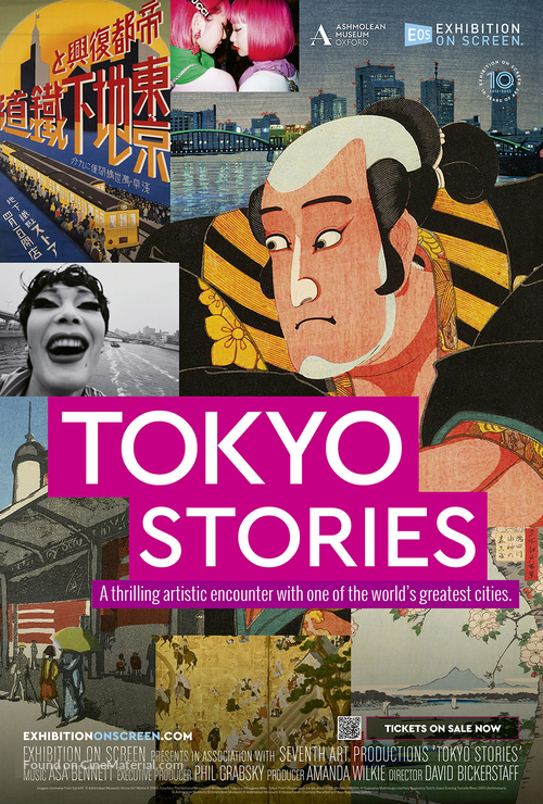 Exhibition on Screen: Tokyo Stories - International Movie Poster