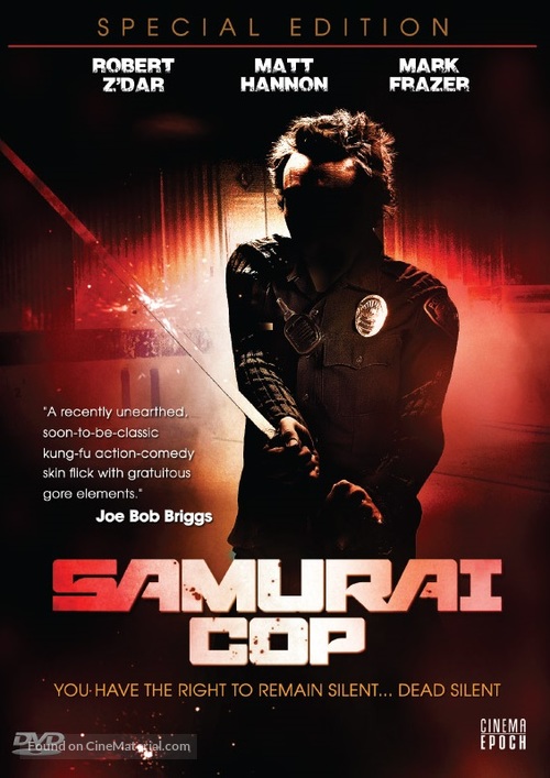 Samurai Cop - DVD movie cover