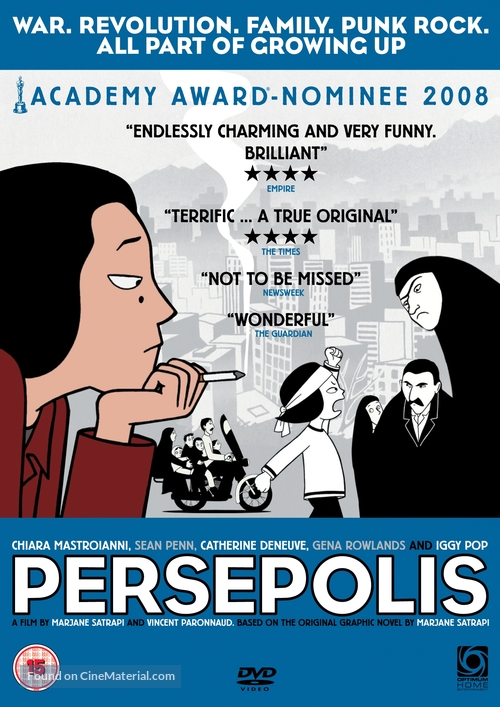 Persepolis - British Movie Cover
